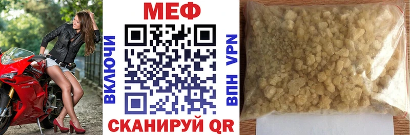 Где найти наркотики Изобильный Бошки Шишки ЭКСТАЗИ Гашиш