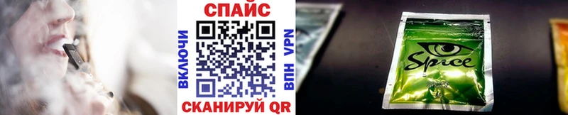 Бутират бутик  где продают наркотики  гидра ТОР  маркетплейс телеграм  Изобильный 