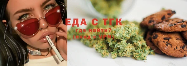 сатива Алексеевка