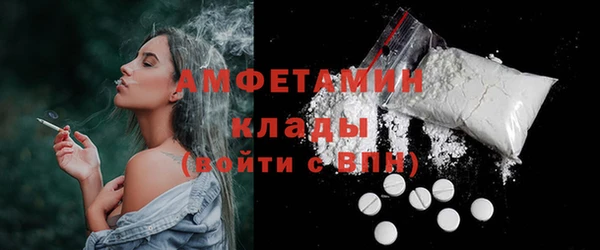 сатива Алексеевка