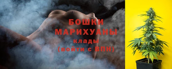 бутик Алексин