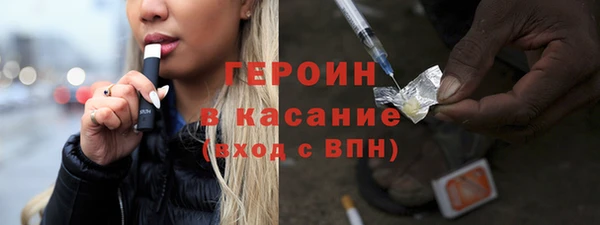 сатива Алексеевка