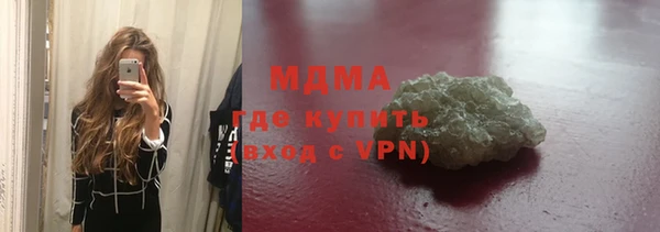 сатива Алексеевка