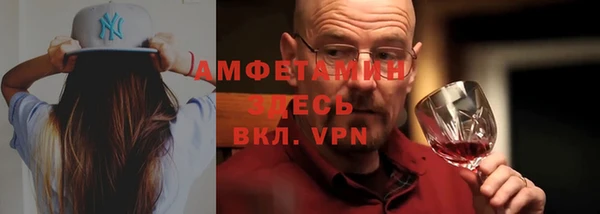 каннабис Алзамай