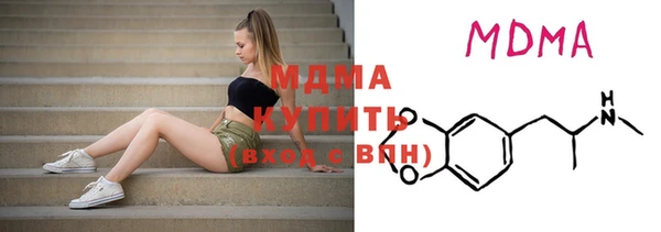 бутик Алексин