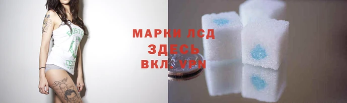 каннабис Алзамай
