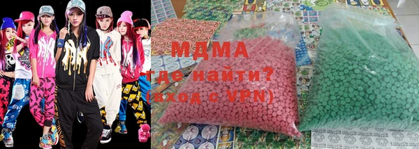 прущая мука Абинск