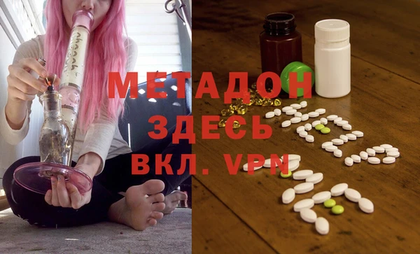 сатива Алексеевка
