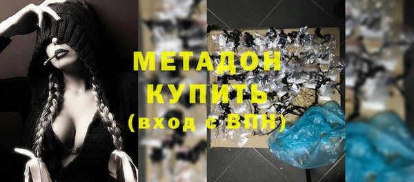 бутик Алексин