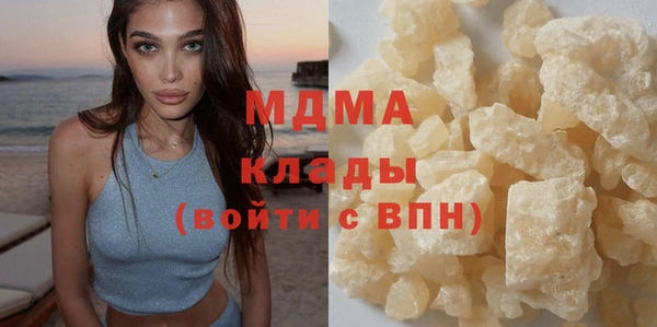 каннабис Алзамай
