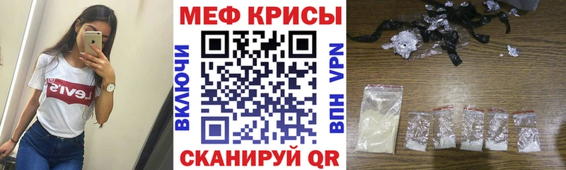 хочу наркоту Изобильный МЯУ-МЯУ VHQ